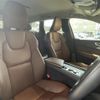 volvo xc60 2018 CFJ1233526 image 8