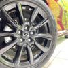 mazda mazda3 2023 -MAZDA--MAZDA3 BP5P--207703---MAZDA--MAZDA3 BP5P--207703- image 17
