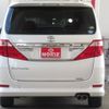 toyota alphard 2012 -TOYOTA 【春日部 302ｻ8868】--Alphard ANH20W--8254315---TOYOTA 【春日部 302ｻ8868】--Alphard ANH20W--8254315- image 2