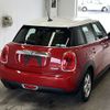 mini mini-others 2015 -BMW--BMW Mini XS15-02B41214---BMW--BMW Mini XS15-02B41214- image 2