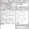 toyota land-cruiser 2023 quick_quick_3BA-VJA300W_VJA300-4102116 image 21