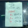 nissan atlas 2019 CFJ1724899 image 17