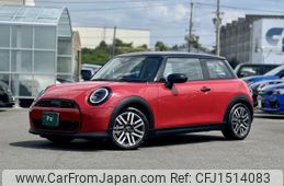 mini mini-others 2024 CFJ1514083