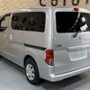 mitsubishi delica-d3 2019 -MITSUBISHI 【名変中 】--Delica D3 BM20--708729---MITSUBISHI 【名変中 】--Delica D3 BM20--708729- image 20