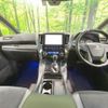 toyota vellfire 2020 quick_quick_AYH30W_AYH30-0110288 image 2