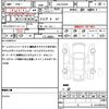 mini mini-others 2016 quick_quick_LDA-XD20F_WMWXD32040WT54244 image 19