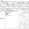 daihatsu hijet-truck 2019 CFJ1499176 image 3
