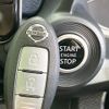 nissan dayz 2020 CFJ1520970 image 6