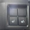 daihatsu tanto 2023 quick_quick_5BA-LA650S_LA650S-0370743 image 15