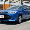 toyota corolla-fielder 2015 -TOYOTA--Corolla Fielder DBA-NRE161G--NRE161-8010930---TOYOTA--Corolla Fielder DBA-NRE161G--NRE161-8010930- image 10