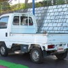 honda acty-truck 1995 -ホンダ--アクティトラック　４ＷＤ V-HA4--HA4-2247340---ホンダ--アクティトラック　４ＷＤ V-HA4--HA4-2247340- image 4