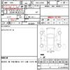 daihatsu cast 2017 quick_quick_DBA-LA250S_LA250S-0101560 image 21