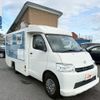 toyota townace-truck 2021 GOO_NET_EXCHANGE_0206920A30250616W001 image 3