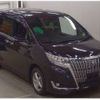 toyota esquire 2018 -TOYOTA--Esquire DBA-ZRR85G--ZRR85G-0094857---TOYOTA--Esquire DBA-ZRR85G--ZRR85G-0094857- image 1