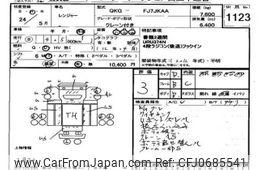 hino ranger 2012 -HINO--Hino Ranger FJ7JKA-10164---HINO--Hino Ranger FJ7JKA-10164-