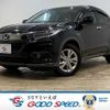 honda vezel 2019 -HONDA--VEZEL DAA-RU3--RU3-1331318---HONDA--VEZEL DAA-RU3--RU3-1331318- image 1