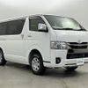 toyota hiace-van 2022 -TOYOTA--Hiace Van 3DF-GDH206V--GDH206-2027338---TOYOTA--Hiace Van 3DF-GDH206V--GDH206-2027338- image 1