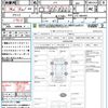 honda n-box 2017 CFJ1741213 image 15