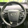 toyota prius 2019 -TOYOTA--Prius DAA-ZVW55--ZVW55-6006274---TOYOTA--Prius DAA-ZVW55--ZVW55-6006274- image 12