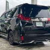 toyota alphard 2017 quick_quick_DBA-AGH30W_AGH30-0159193 image 15