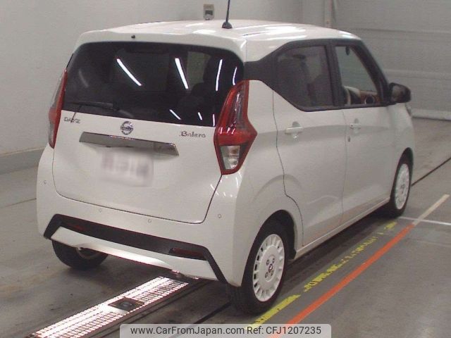 nissan dayz 2022 -NISSAN 【江戸川 580あ209】--DAYZ B43W-0300855---NISSAN 【江戸川 580あ209】--DAYZ B43W-0300855- image 2