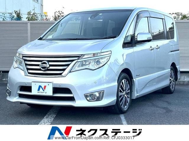 nissan serena 2014 -NISSAN--Serena DAA-HFC26--HFC26-220644---NISSAN--Serena DAA-HFC26--HFC26-220644- image 1