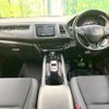 honda vezel 2018 -HONDA--VEZEL DAA-RU3--RU3-1310627---HONDA--VEZEL DAA-RU3--RU3-1310627- image 2