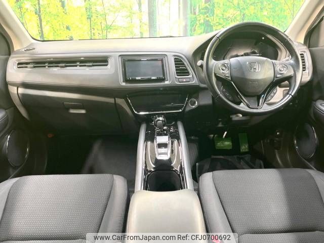 honda vezel 2018 -HONDA--VEZEL DAA-RU3--RU3-1310627---HONDA--VEZEL DAA-RU3--RU3-1310627- image 2