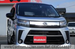 daihatsu move 2018 -DAIHATSU--Move DBA-LA150S--LA150S-0144077---DAIHATSU--Move DBA-LA150S--LA150S-0144077-