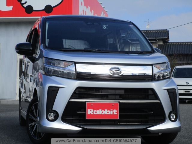 daihatsu move 2018 -DAIHATSU--Move DBA-LA150S--LA150S-0144077---DAIHATSU--Move DBA-LA150S--LA150S-0144077- image 1