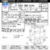mitsubishi delica-d2 2013 CFJ1565556 image 3