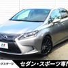 lexus hs 2015 -LEXUS--Lexus HS DAA-ANF10--ANF10-2065926---LEXUS--Lexus HS DAA-ANF10--ANF10-2065926- image 1