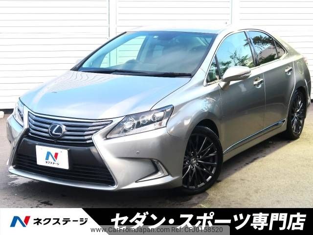 lexus hs 2015 -LEXUS--Lexus HS DAA-ANF10--ANF10-2065926---LEXUS--Lexus HS DAA-ANF10--ANF10-2065926- image 1