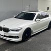 bmw alpina 2018 -BMW--BMW Alpina ABA-7M30--WAPBG1200JNM30036---BMW--BMW Alpina ABA-7M30--WAPBG1200JNM30036- image 1