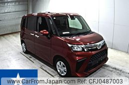 daihatsu thor 2021 -DAIHATSU--Thor M900S--M900S-0086017---DAIHATSU--Thor M900S--M900S-0086017-