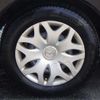 mazda biante 2014 CFJ1700295 image 41