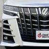 toyota alphard 2018 -TOYOTA--Alphard AGH30W--AGH30-0226424---TOYOTA--Alphard AGH30W--AGH30-0226424- image 22
