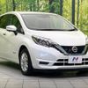 nissan note 2020 -NISSAN--Note DAA-HE12--HE12-306113---NISSAN--Note DAA-HE12--HE12-306113- image 18