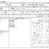 toyota vitz 2019 -TOYOTA--Vitz DBA-KSP130--KSP130-4017677---TOYOTA--Vitz DBA-KSP130--KSP130-4017677- image 3