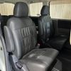 mitsubishi delica-d5 2008 -MITSUBISHI--Delica D5 DBA-CV5W--CV5W-0108197---MITSUBISHI--Delica D5 DBA-CV5W--CV5W-0108197- image 8