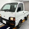 mitsubishi minicab-truck 1997 Mitsuicoltd_MBMT0440091R0605 image 3