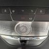 mercedes-benz g-class 2022 -MERCEDES-BENZ--Benz G Class 3DA-463350--W1N4633502X434386---MERCEDES-BENZ--Benz G Class 3DA-463350--W1N4633502X434386- image 18