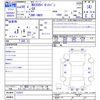 nissan nv200-vanette 2018 -NISSAN--NV200 VM20--123321---NISSAN--NV200 VM20--123321- image 3