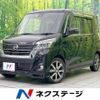 nissan dayz-roox 2018 -NISSAN--DAYZ Roox DBA-B21A--B21A-0522156---NISSAN--DAYZ Roox DBA-B21A--B21A-0522156- image 1