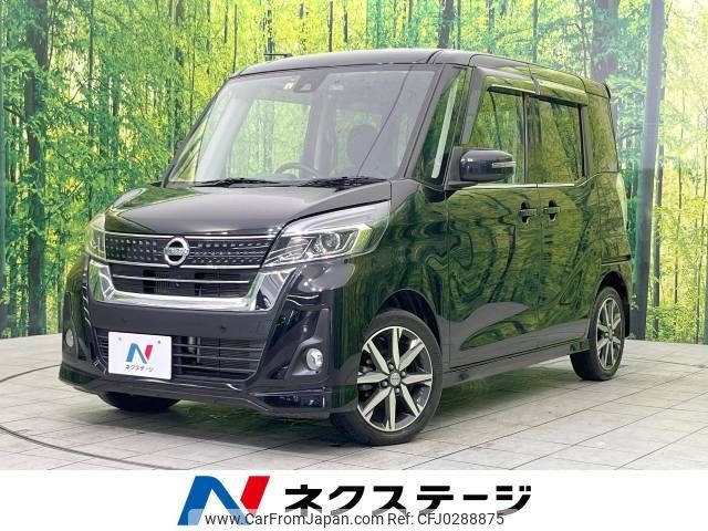 nissan dayz-roox 2018 -NISSAN--DAYZ Roox DBA-B21A--B21A-0522156---NISSAN--DAYZ Roox DBA-B21A--B21A-0522156- image 1