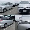 toyota estima 2019 quick_quick_DBA-ACR50W_ACR50-7169683 image 4