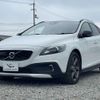 volvo cross-country 2014 CFJ1805830 image 13