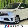 nissan dayz 2014 CFJ1665751 image 1