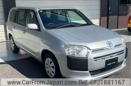 toyota succeed-van 2015 CFJ1881167