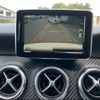 mercedes-benz a-class 2014 CFJ1605634 image 5